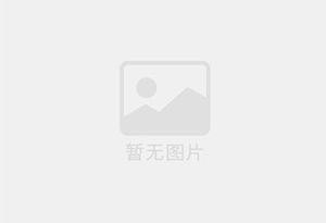 新华防水补漏公司的电话号码是多少?